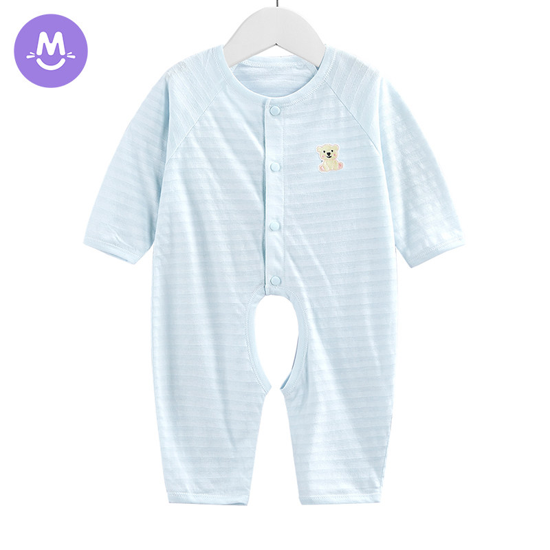 (clear cabin) Baby pure cotton long sleeves with open crotch young children Summer clothing Harma women's thin section New life climbing clothes for men