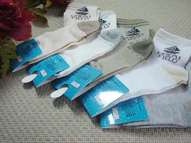 Chaussettes enfant en coton - Ref 2108147 Image 5