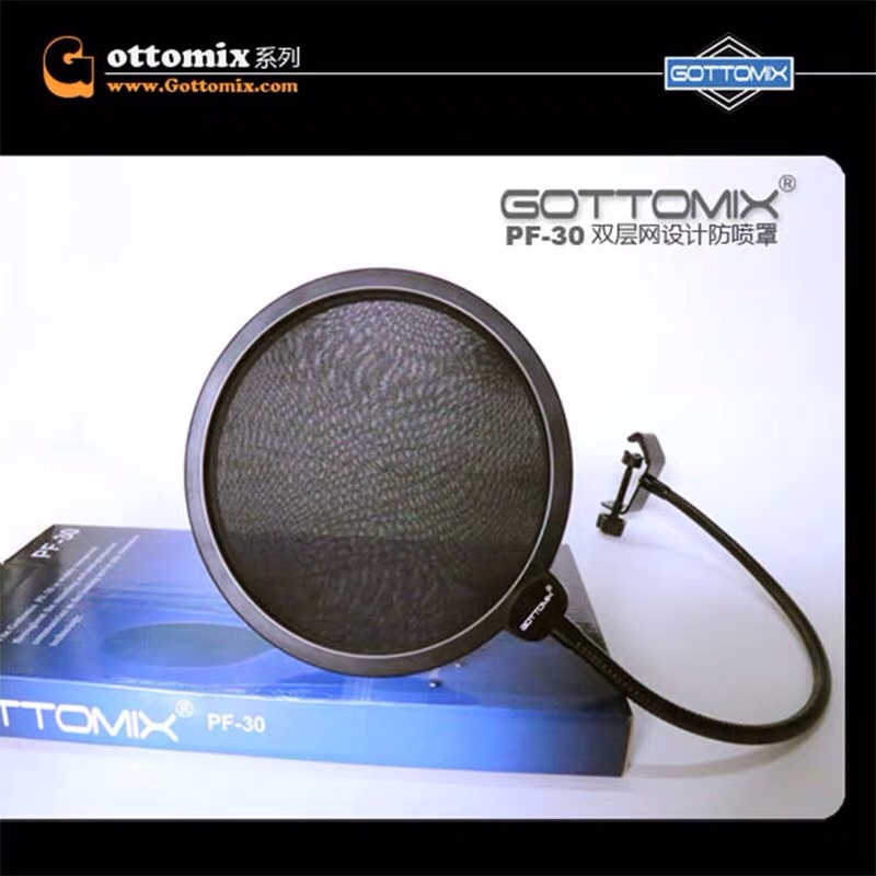 Song photo Gottomix UT500 aggravating microphone rack floor holder pf30 microphone anti-spray hood suit