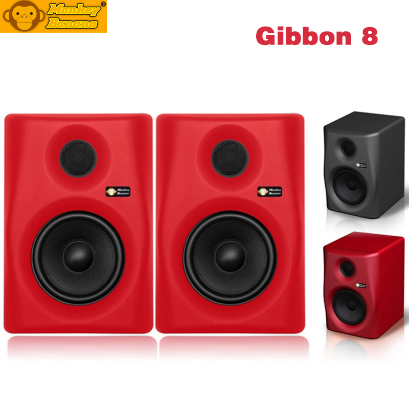 Monkey Banana banana monkey Gibbon8 Gibbon 8 8 inch active listening speaker single only