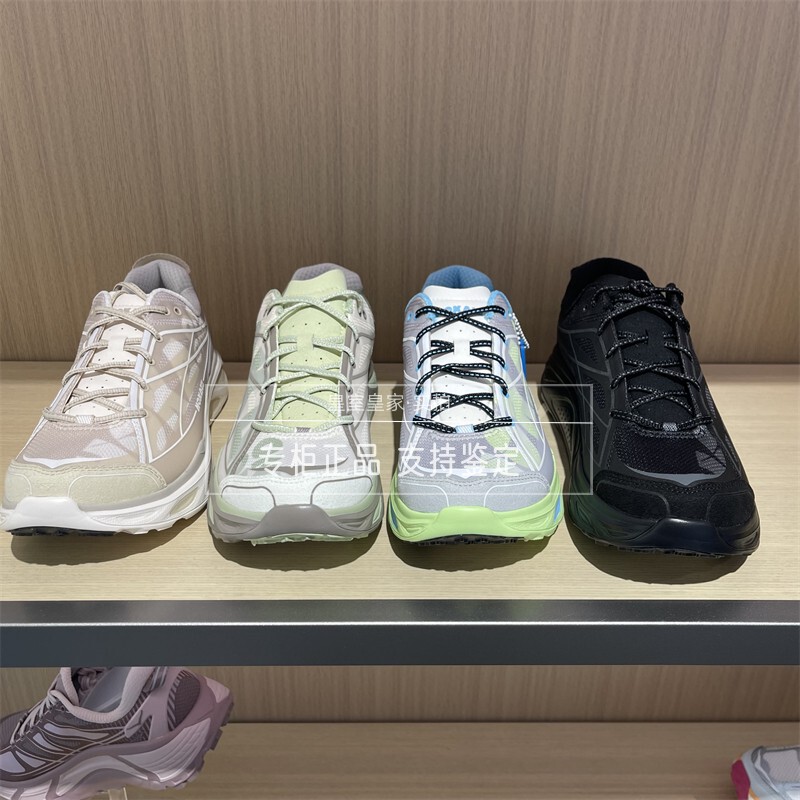 Hoka Genuine Product from the Store 2026 Autumn Huaka Pro Versatile and Comfortable Running Shoes Unisex 1176672
