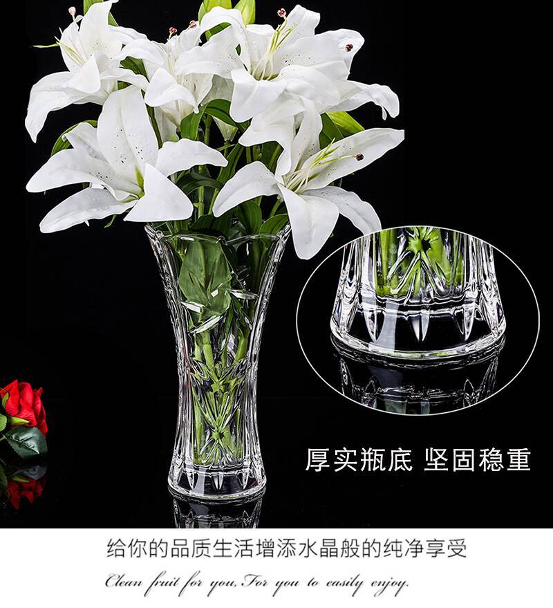 玻璃花瓶加厚 客厅插花摆件水培富贵竹百