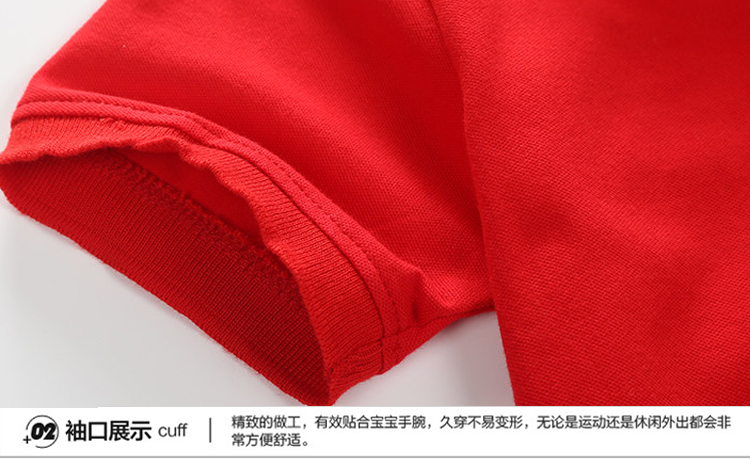 Quần áo trẻ em mùa hè trẻ em ngắn tay t-shirt red boy cotton màu rắn ve áo trong các con lớn bé nửa tay polo áo sơ mi