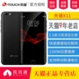 K-Touch Tianyu X11 full Netcom mobile Unicom Telecom 4g điện thoại thông minh chính hãng giá sinh viên nghìn nhân siêu mỏng trò chơi trong nhà mặt trước mở khóa vân tay nhận diện khuôn mặt điện thoại di động màn hình lớn điện thoại cảm ứng giá rẻ