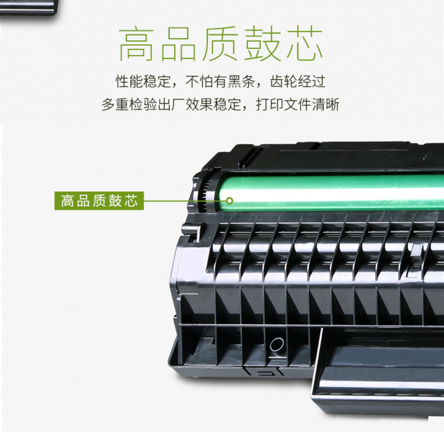 Liansheng áp dụng dễ dàng để thêm hộp mực bột SF-D560RA hộp mực 560R Hộp mực Samsung 565pr hộp mực sf-565pr - Hộp mực