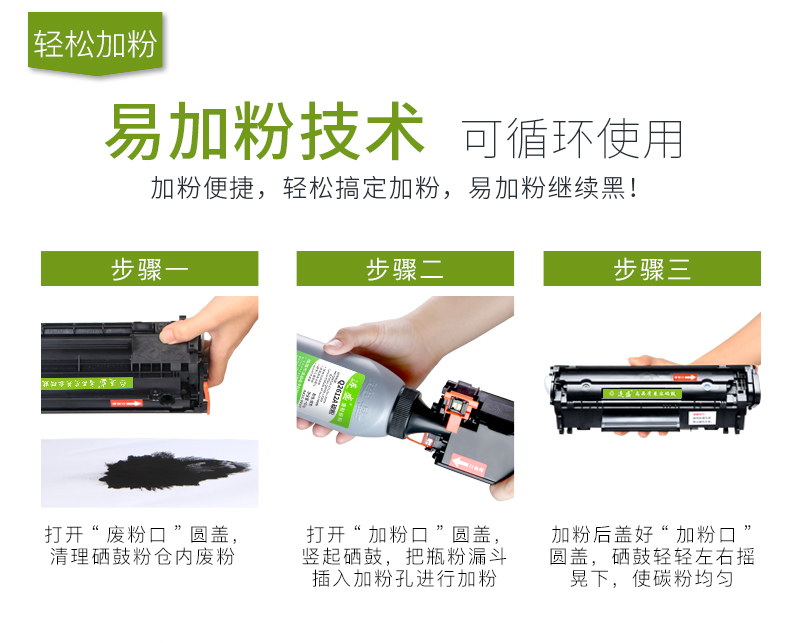 Liansheng áp dụng hộp mực HP 1020 hộp mực hp1020 Máy in mực 12a Dễ dàng thêm máy photocopy laserjet bốn gói 1012 - Hộp mực