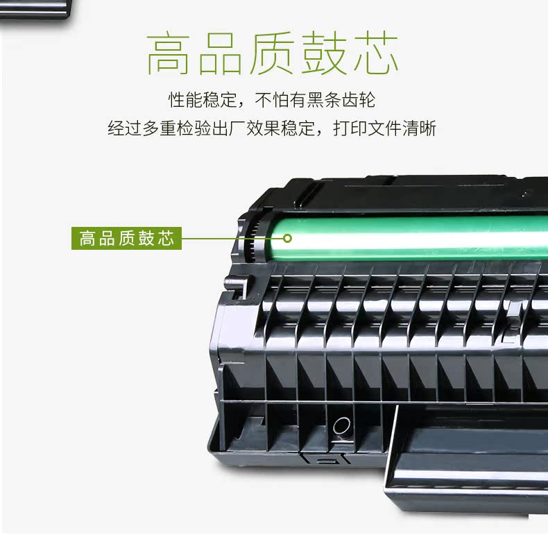 Liansheng dễ dàng thêm bột cho hộp mực Samsung 4200 Hộp mực MLT-D109S SCX-4200 Hộp mực Samsung 4300 - Hộp mực