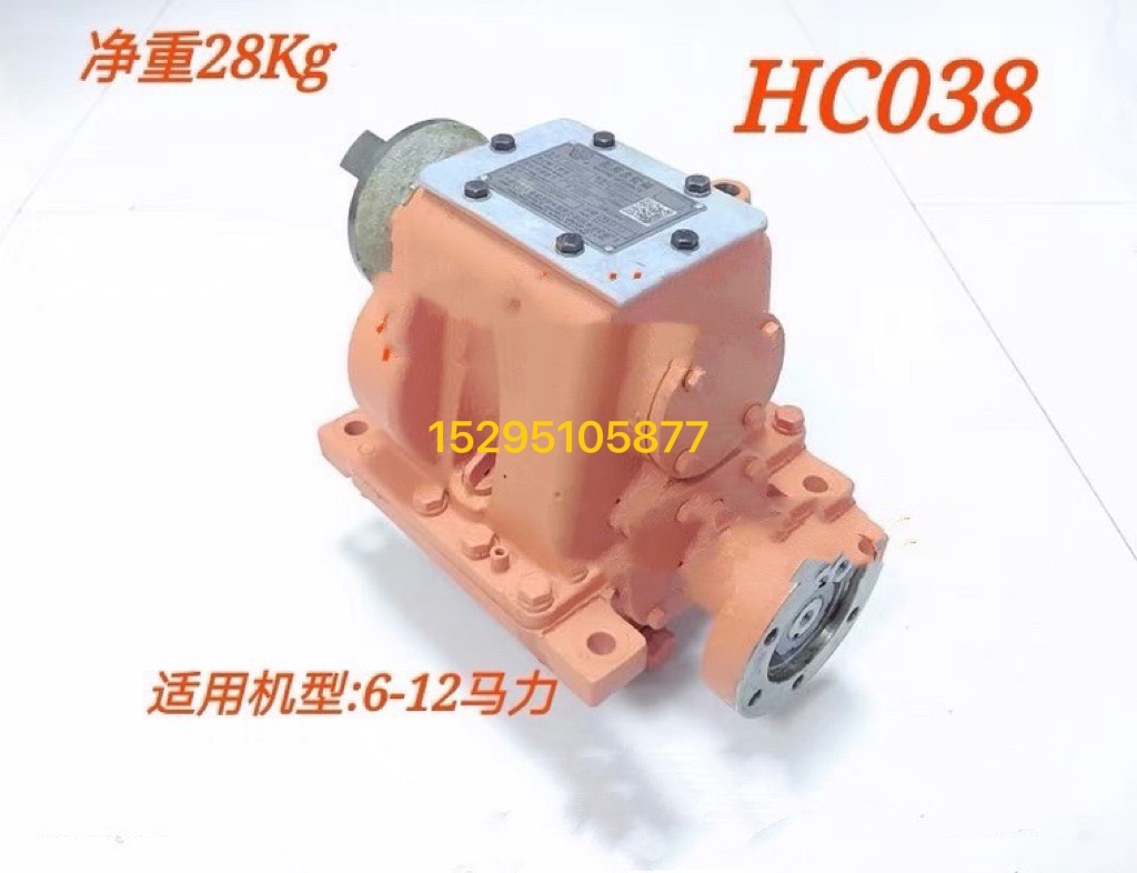 HC038 gearboxes marine gearboxes GEAR BOX Hangzhou Forward gearboxes plant 038 Hang teeth wave box