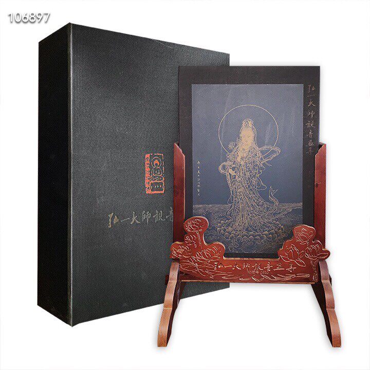 全四册中国文物精华大辞典.青铜卷陶瓷卷金银玉石卷书画卷-淘宝Taobao