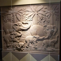  Sandstone relief outdoor sandstone background wall Hotel clubhouse front desk image wall Southeast Asian sand sculpture elephant mural