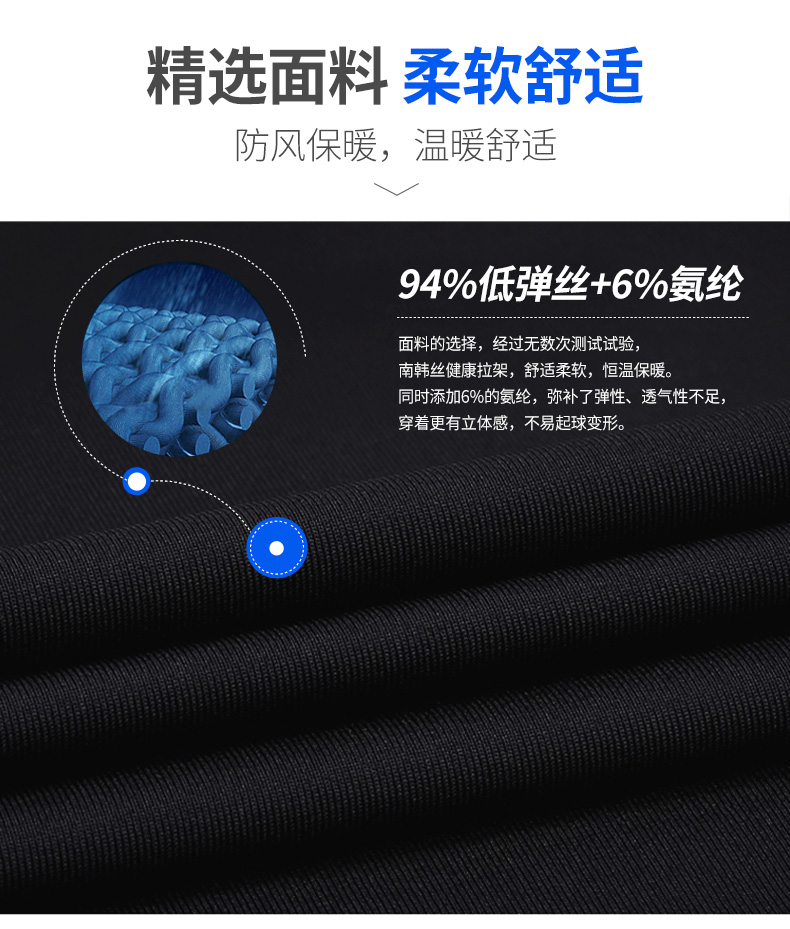 Tang Dun 2018 mới cầu lông mùa đông và mùa đông mặc áo khoác nam và nữ dài tay chống gió ấm và nhanh khô vợt cầu lông mizuno