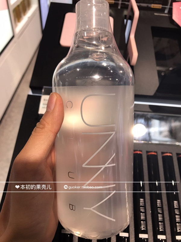Được ủy quyền chính hãng Hàn Quốc Nước tẩy trang UNNY 500 ml dung tích lớn nhẹ và không gây kích ứng toàn diện có sẵn senka nước tẩy trang