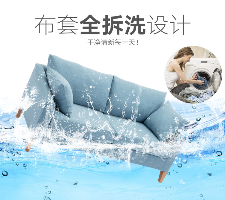 Nordic sofa vải rửa được căn hộ nhỏ bedroom apartment nhỏ gọn cho thuê cửa hàng hai đôi ba ghế sofa nhỏ - Ghế sô pha sofa mây