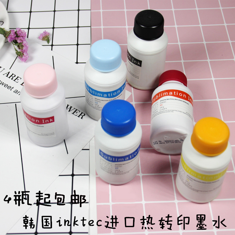 New thermal transfer 6 color color cup T-shirt clothes printing Korea inktec sublimation ink 100ml