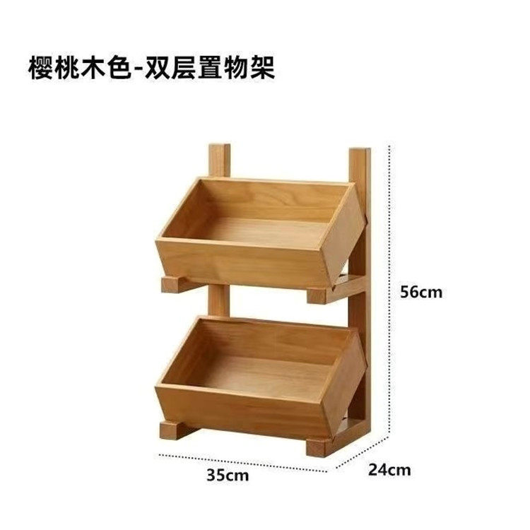 Балкон стойки 全实木多层厨房客厅收纳层架家用零食水果杂物储存书架花架置物架 OTHER