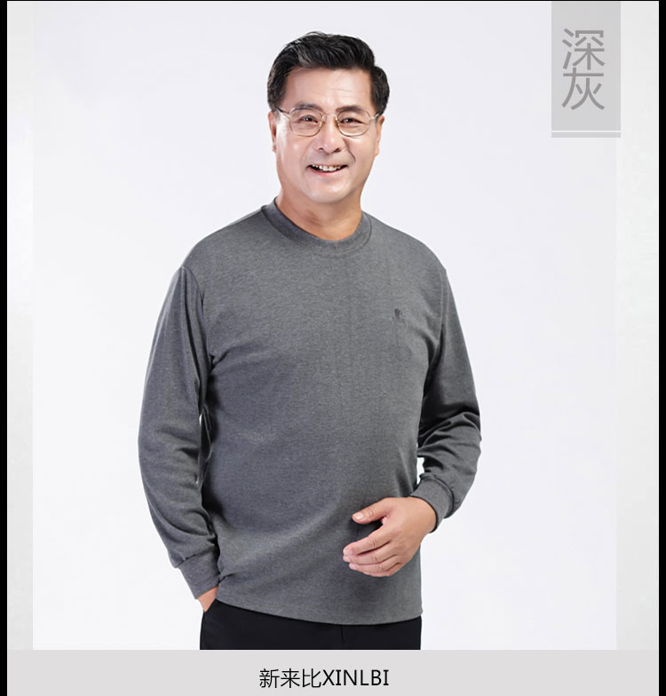 Áo thun tay dài trung tính nam rộng màu rắn áo sơ mi cotton cũ mùa thu quần áo nửa cao cổ áo mùa thu và mùa đông dày áo áo thun nam dài tay