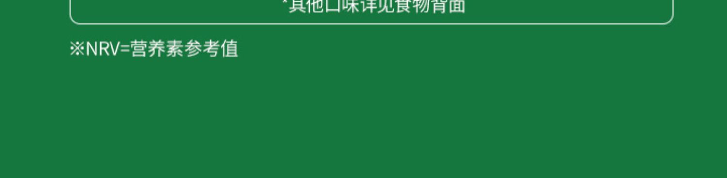 【百力滋10盒】格力高百力滋零食