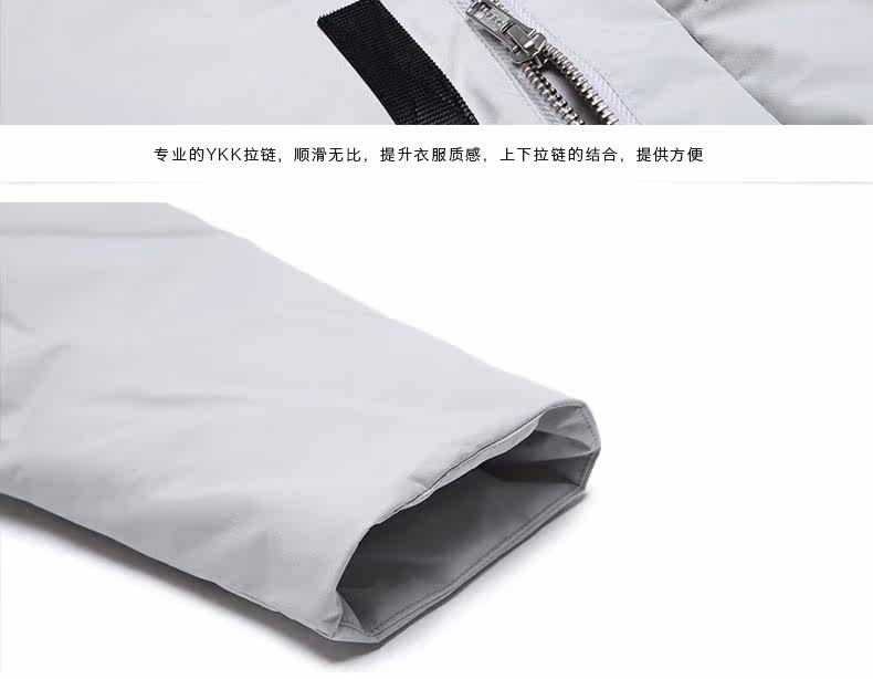 Blouson homme A  A  SPECTRUM - Ref 3121944 Image 25