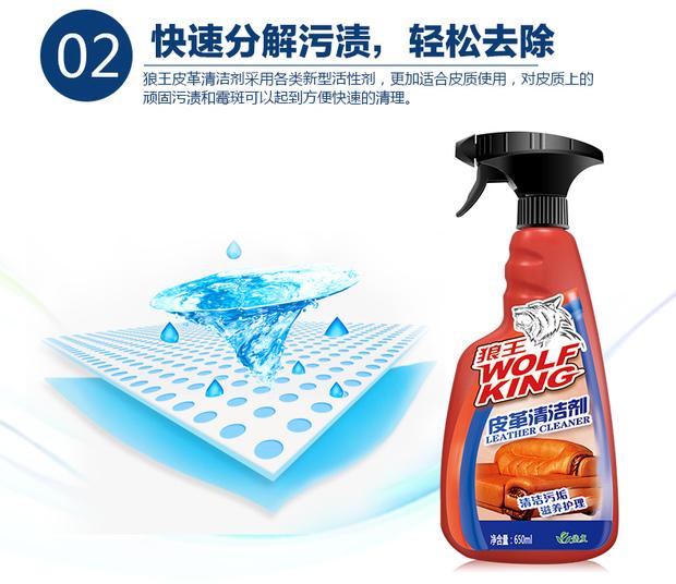 nước vệ sinh giày trắng	 Da da sạch chất chăm sóc giày đánh bóng bảo trì dầu da sofa da túi da mạnh khử trùng bảo trì kem - Nội thất / Chăm sóc da kem dưỡng ẩm cho áo da