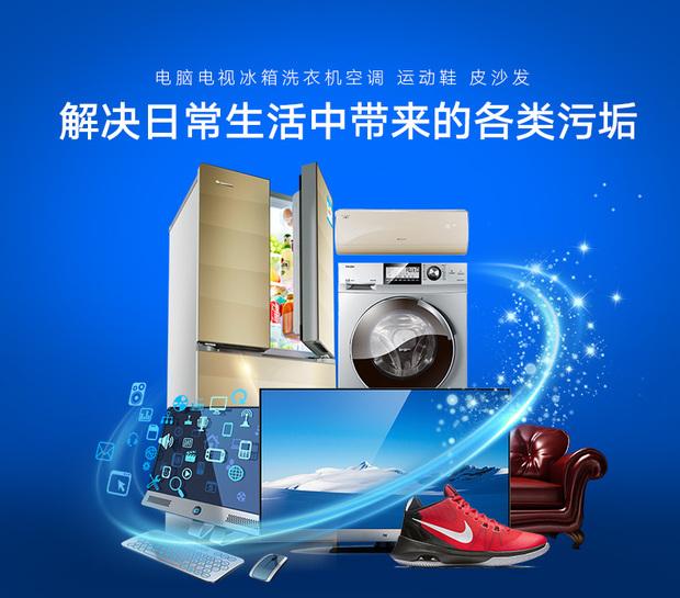 xi đánh giày túi xách Wei Fu 3 hộp Đa chức năng Kem làm sạch Da Chất tẩy rửa mạnh Kem da Da Giày trắng Giày bóng - Nội thất / Chăm sóc da Kem dưỡng đồ da