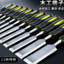 Woodworking Chisel Special Steel Wood Smith Tool Suit Flat Shovel Chisel Knife Zizson Tungsten Steel Alloy Flat Chisel Woodworking Tool Big