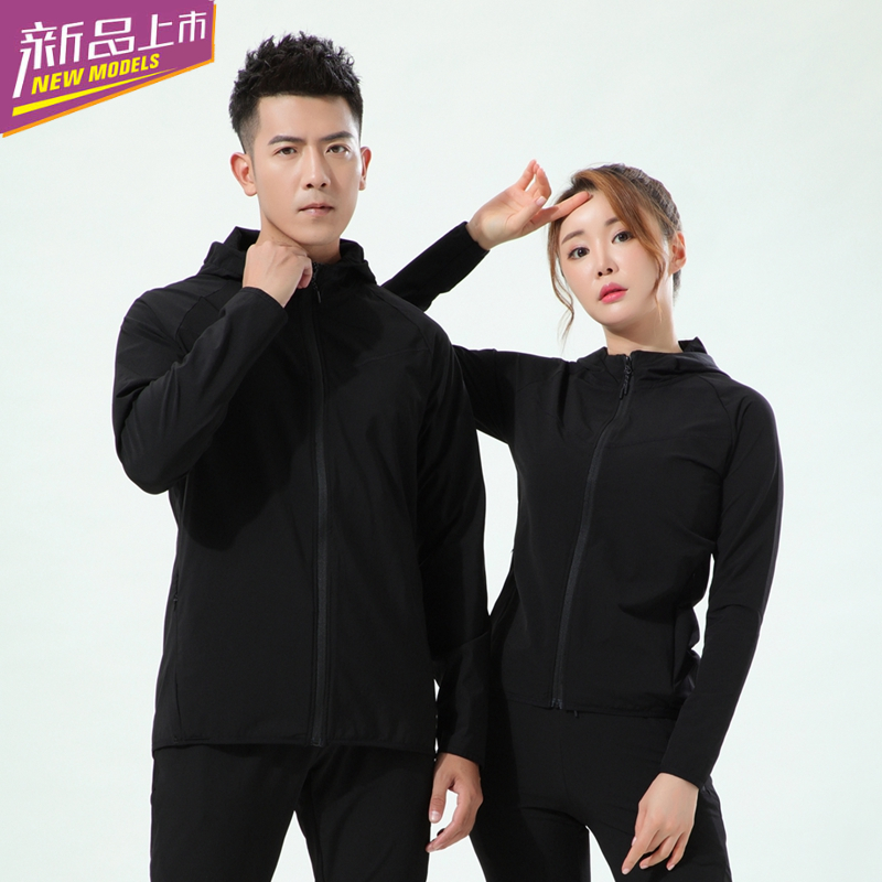 The new autumn/winter 2021 badminton jacket men's and women's long-sleeved tennis suit sports suits are quickly dry and breathable