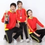Mùa đông và mùa đông bóng chuyền mặc cầu lông nam và nữ tay dài thiết lập trường tiểu học và trung học thể thao đào tạo áo khoác xuất hiện trang phục quần áo giải thưởng quần áo quần áo thể thao nữ mùa đông