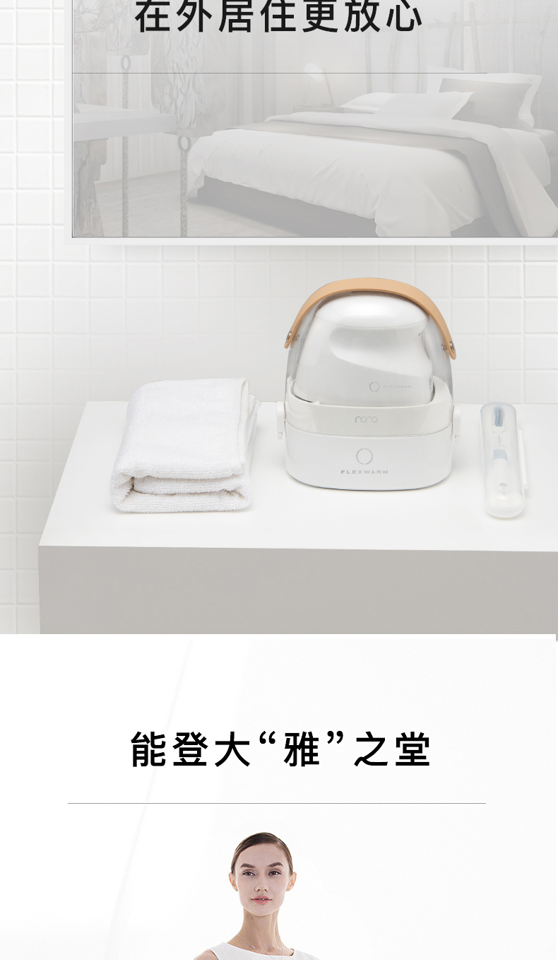 bàn ủi hơi nước cầm tay panasonic Hơi nước chuyên nghiệp cầm tay Felix Nano Mini Ký túc xá sinh viên Nhà di động Bàn ủi điện - Điện sắt giá bàn ủi