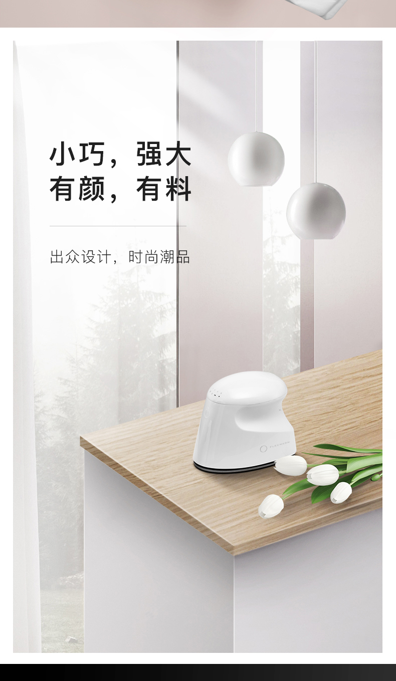 bàn ủi hơi nước cầm tay panasonic Hơi nước chuyên nghiệp cầm tay Felix Nano Mini Ký túc xá sinh viên Nhà di động Bàn ủi điện - Điện sắt giá bàn ủi