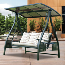 Outdoor adult rocking chair outdoor two balcony courtyard garden home hammock basket rattan chair iron double three swing