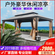 Outdoor garden sunshine canopy leisure awning farmhouse big tent villa courtyard restaurant aluminum alloy pavilion