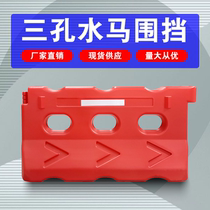 Water Horse Fencing Municipal Containment Three Holes Water Horse Water Flooding Containment Construction Containment Water Horse Isolation Mound Construction Fence