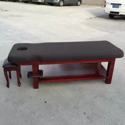 Solid Wood integrated massage bed beauty bed massage bed beauty bed nursing bed stretch bed press bed rehabilitation bed