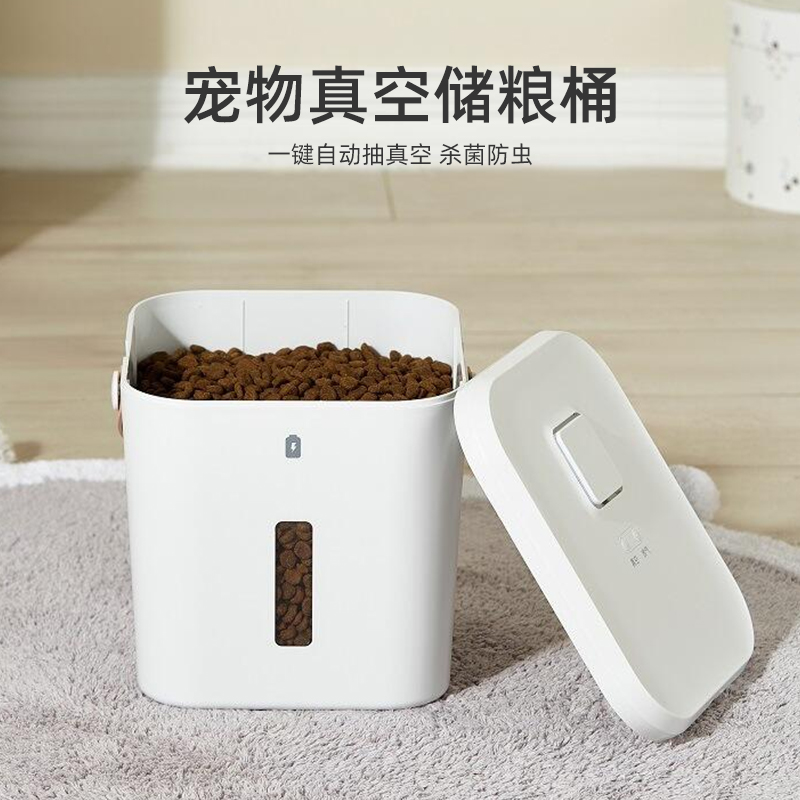 Cat Food Storage Barrel Seal Moisture Protection Vacuum Smart Large Capacity Dog Food Barrel Cat Food Box Kitty Pet Storage Keg
