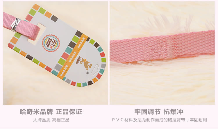 Angel Wings Dog Dây xích Dog Dog Dây đeo ngực Pet Outing Rabbit Teddy Bear Chó nhỏ Band - Cat / Dog hàng ngày Neccessities Dụng cụ cho chó ăn