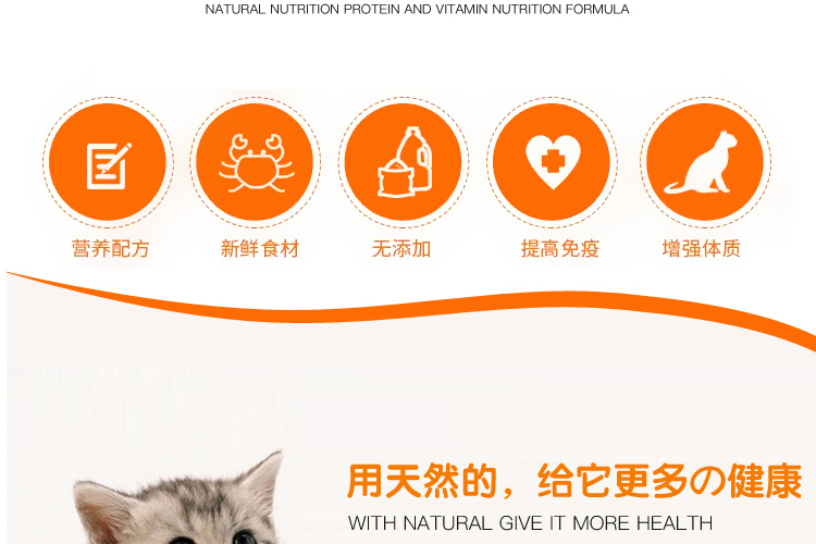 乖 Đồ ăn nhẹ mèo đóng hộp Thức ăn ướt Mèo mèo Cá đóng hộp Thái Lan Mèo nhập khẩu Thức ăn trộn thức ăn 170g * 6 lon - Đồ ăn nhẹ cho mèo thức ăn hạt cho mèo
