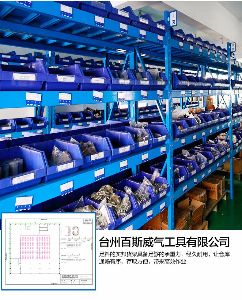1 ton-pc_09.jpg