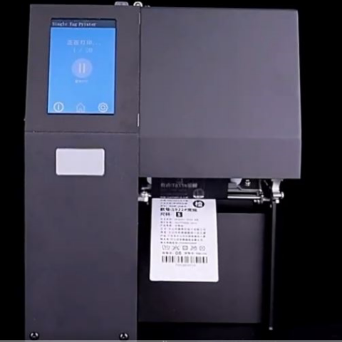 Zleitec/Zhaolei Single Sheet Tag Printer Tp-80 Clothing Tags Certificates Tickets Zleitec/Zhaolei Single Sheet Tag Printer Tp-80 Clothing Tags Certificates Tickets