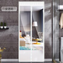 New curtain winter warm and windproof winter windshield indoor leak-proof rolling door with edge transparent door window