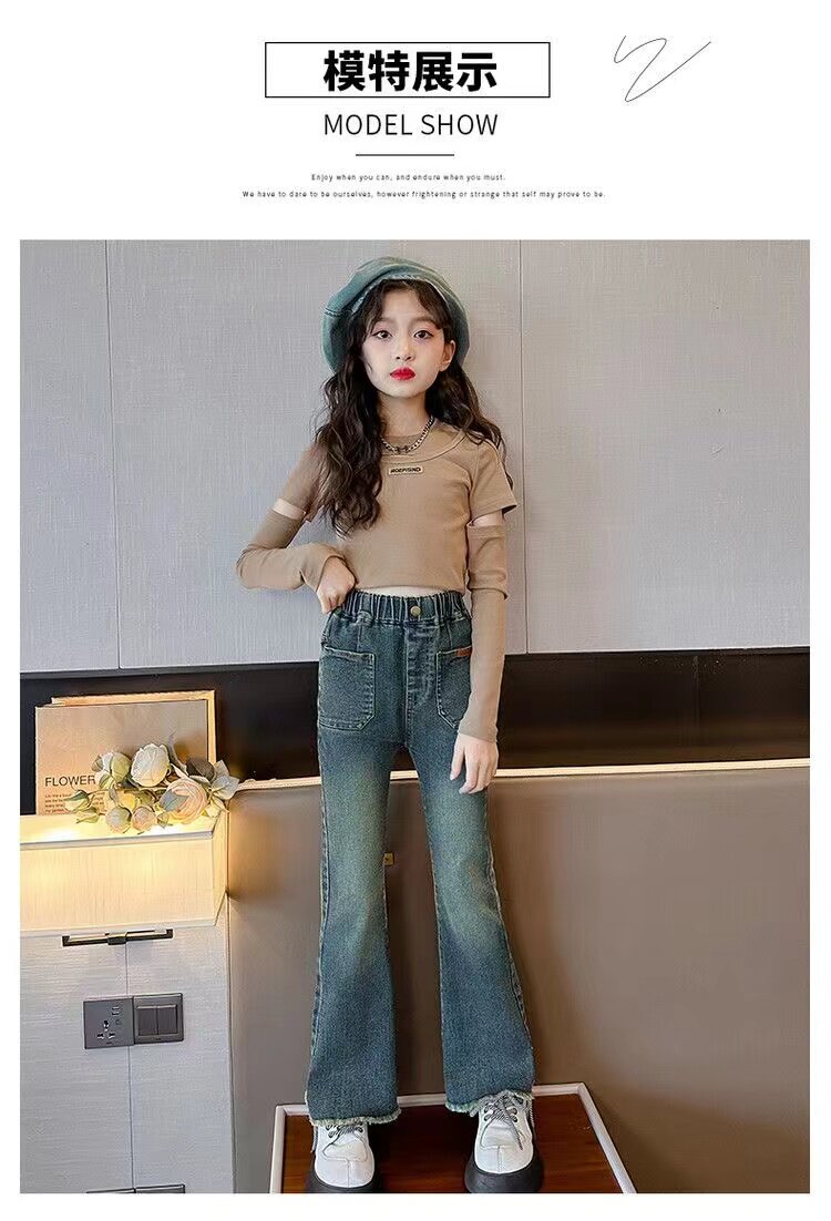 Джинсы детские 女童牛仔裤春秋新款喇叭裤时尚童装宝宝长裤儿童秋冬加绒微喇裤子