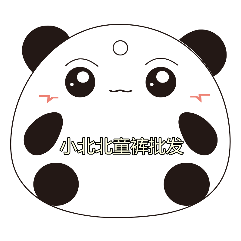 小北北童裤批发