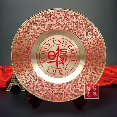 Foreign Affairs Souvenirs Academic Exchange Gifts Honor Commendation Medals Annual Meeting Commemorating Retirement Gift Pendulum