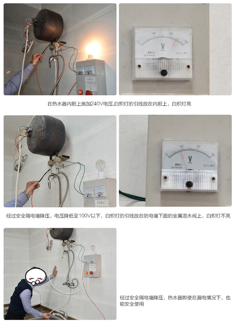 bình nước nóng ferroli 臣 FEH32Y30L 50L bình đun nước nóng gắn tường dọc hộ gia đình đang nóng máy nóng lạnh năng lượng mặt trời