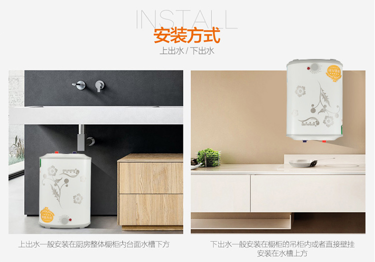 bình nóng lạnh trực tiếp Máy nước nóng điện Falchton FEH6L8L rửa chén bát bếp nhỏ 7 lít lưu trữ bếp tiết kiệm năng lượng - Máy đun nước giá máy nước nóng panasonic