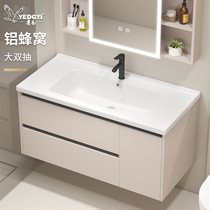 Honeycomb aluminum drawer bathroom cabinet washbasin bathroom wall-mounted washbasin cabinet combination ceramic wash basin integrated basin
