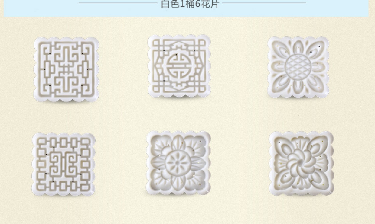 2019 khuôn bánh trung thu tuyết mới Bánh đậu xanh 50g75g100 gram mài tay phim hoạt hình gia đình - Tự làm khuôn nướng khuôn làm kem silicon