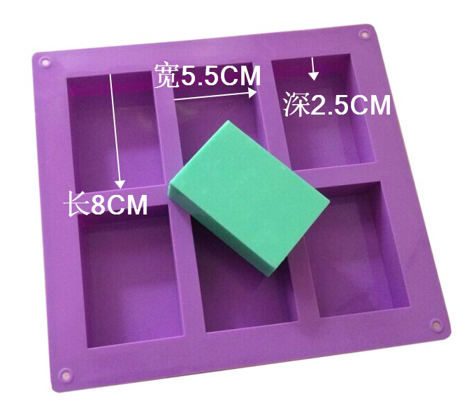 Xj340 khuôn xà phòng thủ công khuôn vuông hình chữ nhật 8 * 5.5 * 2.5CM khuôn vuông - Tự làm khuôn nướng khuôn bánh