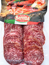 Berry 500G Milan-style salami slices salame milano pizza hotel western food ingredients Italian