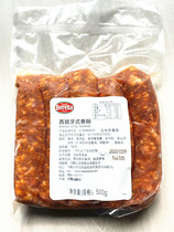 Berry 500g Spanish style sausage raw meat enema Spanish Style Sausage breakfast sausage