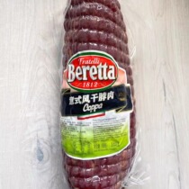 Barry Italian-style air-dried pork neck air-dried fermented ham Italian-style pizza Western food ingredients weighing